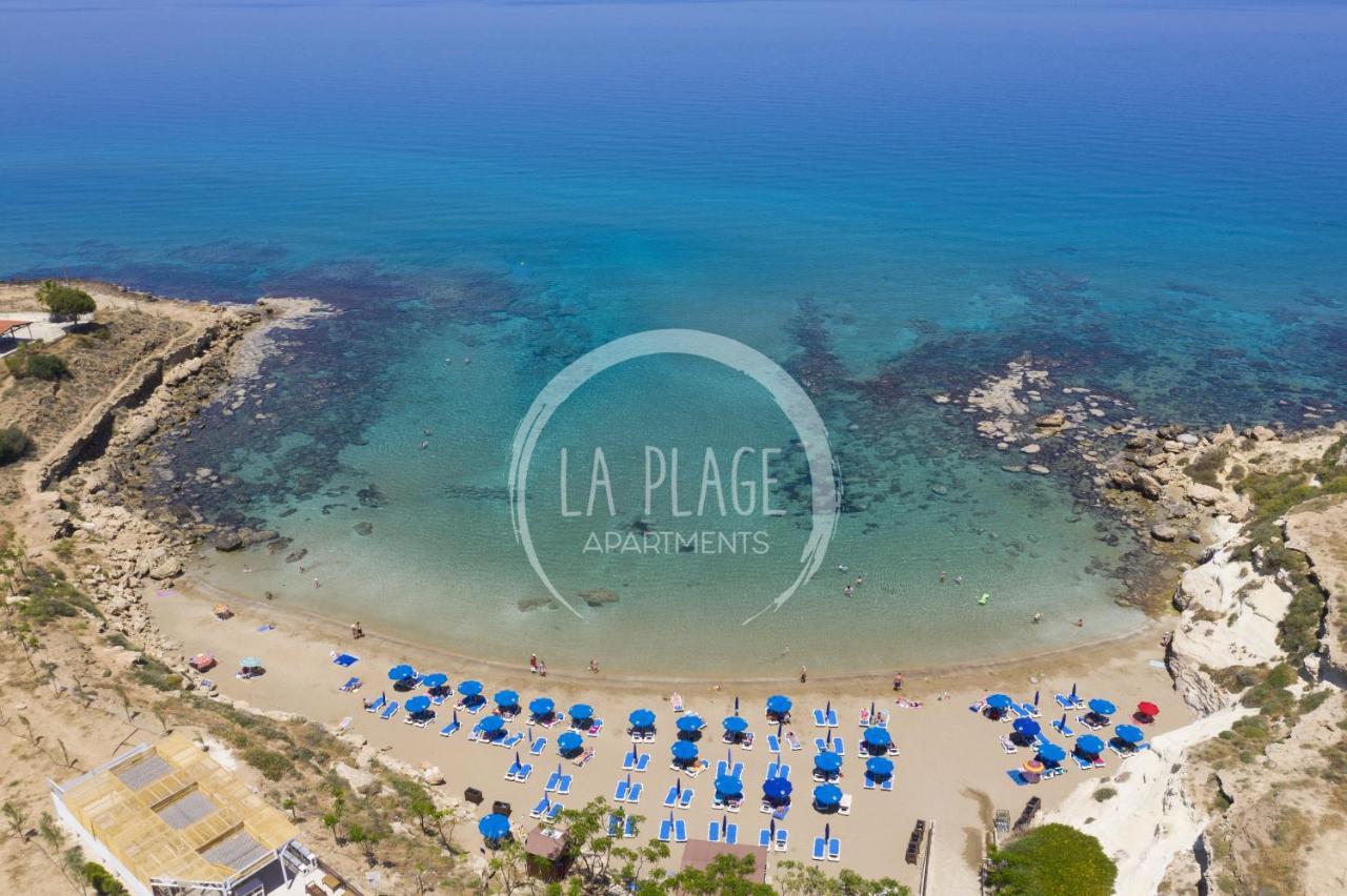 ♥ Sunny&Cozy Family Apartment ★ Walk To The Beach☼ Paralimni Exterior photo