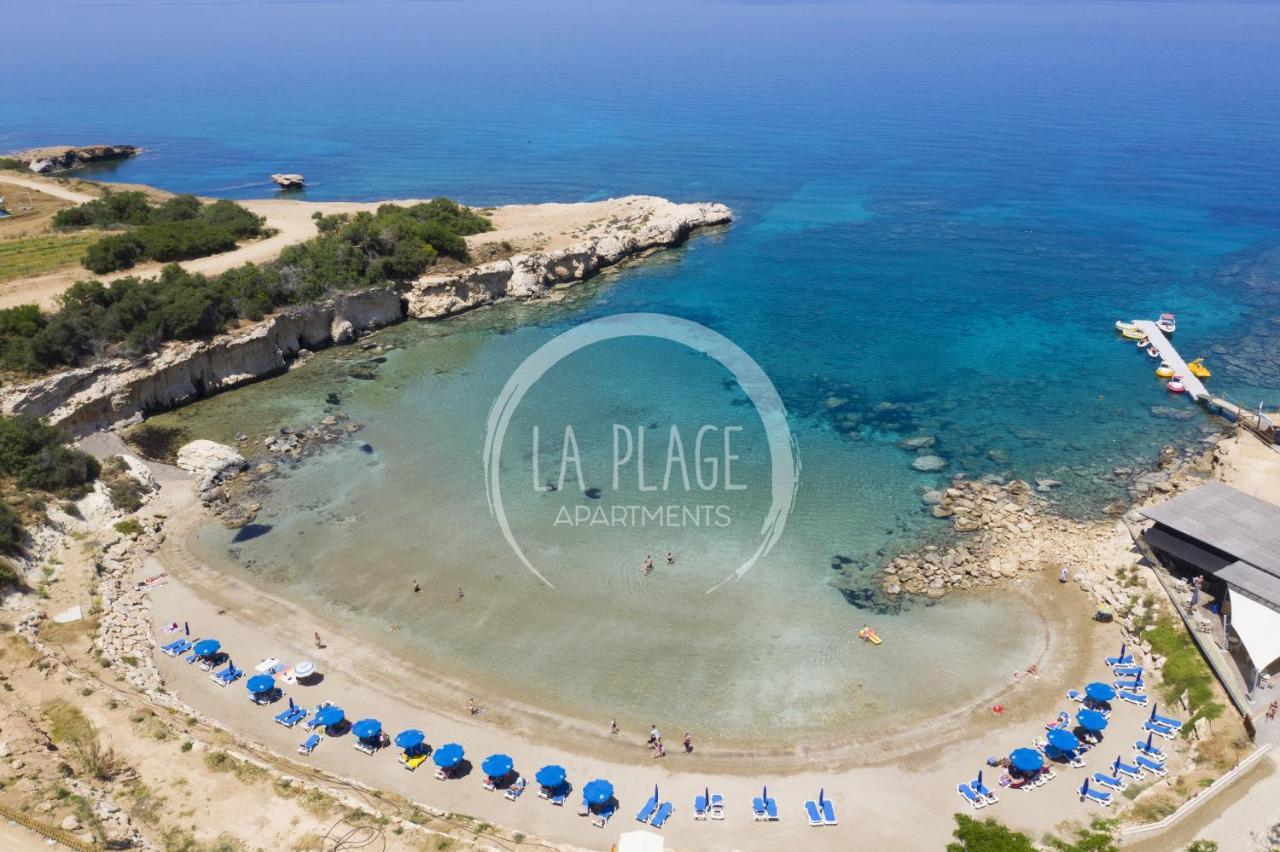 ♥ Sunny&Cozy Family Apartment ★ Walk To The Beach☼ Paralimni Exterior photo