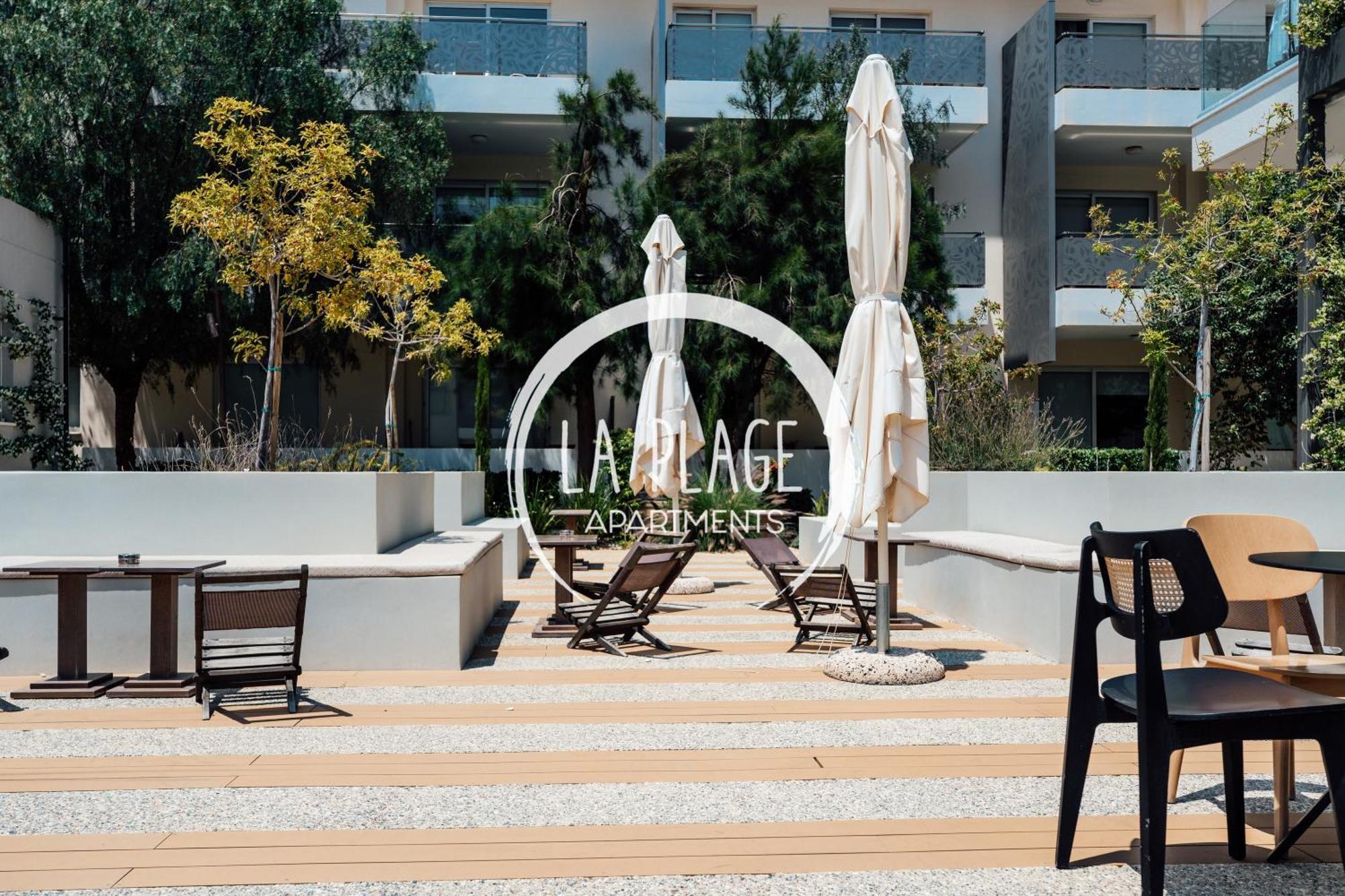 ♥ Sunny&Cozy Family Apartment ★ Walk To The Beach☼ Paralimni Exterior photo